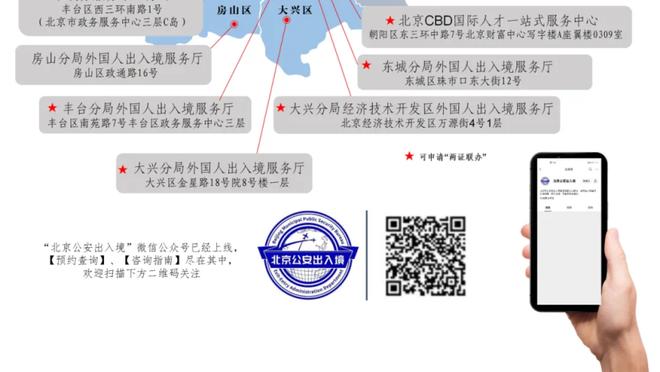 雷竞技下载官方版截图0